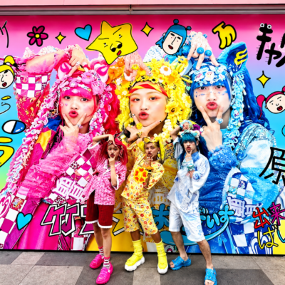 TOKYO NOW – Fashion, Youth Culture & the Modern City