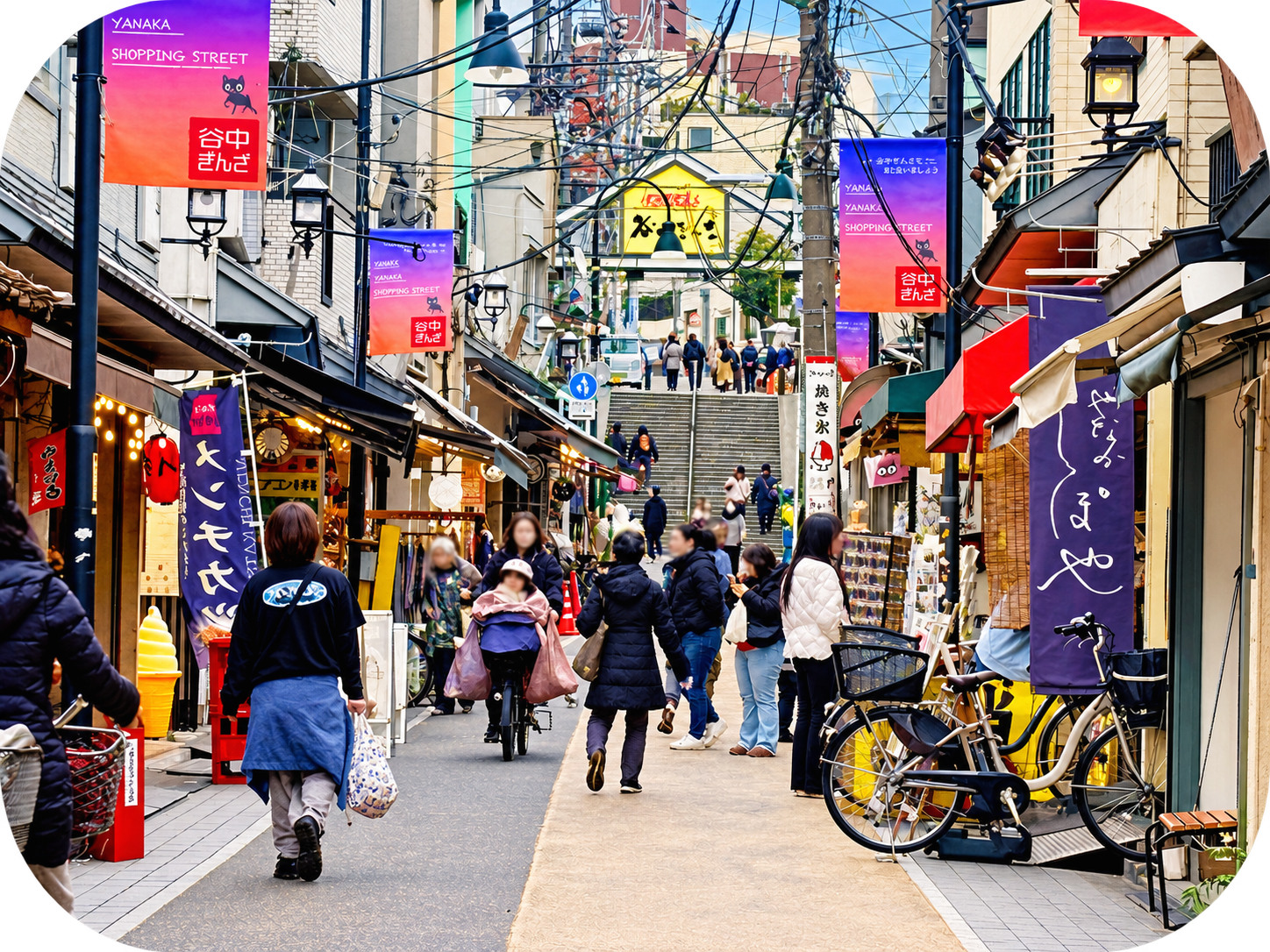 谷中銀座 丸角